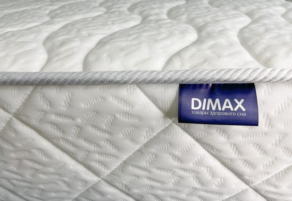 Dimax Relmas Twin Foam 3Zone