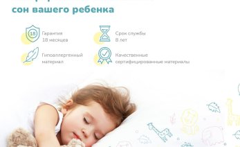 Превью фото Dimax Мечтатель