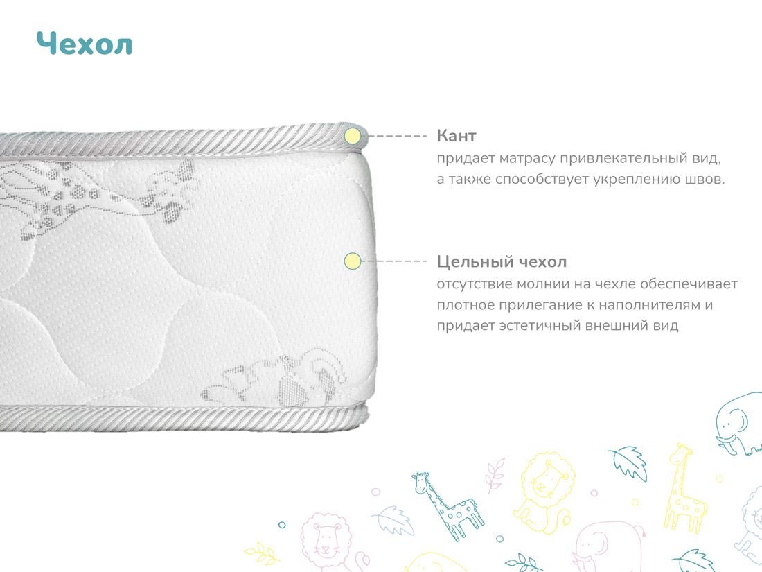 Dimax Сорванец