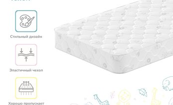 Превью фото Dimax Сорванец