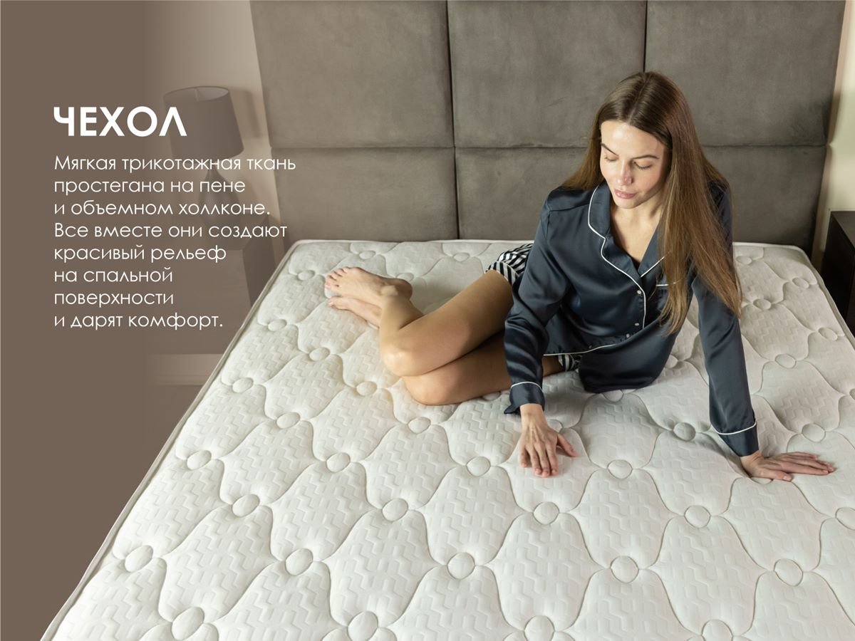 Dimax Твин Медиум Мемо