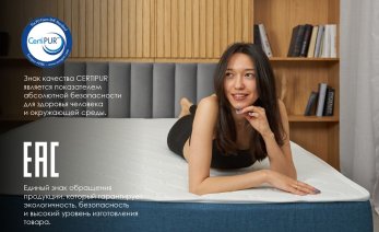 Превью фото Dimax Практик Чип Ролл 10