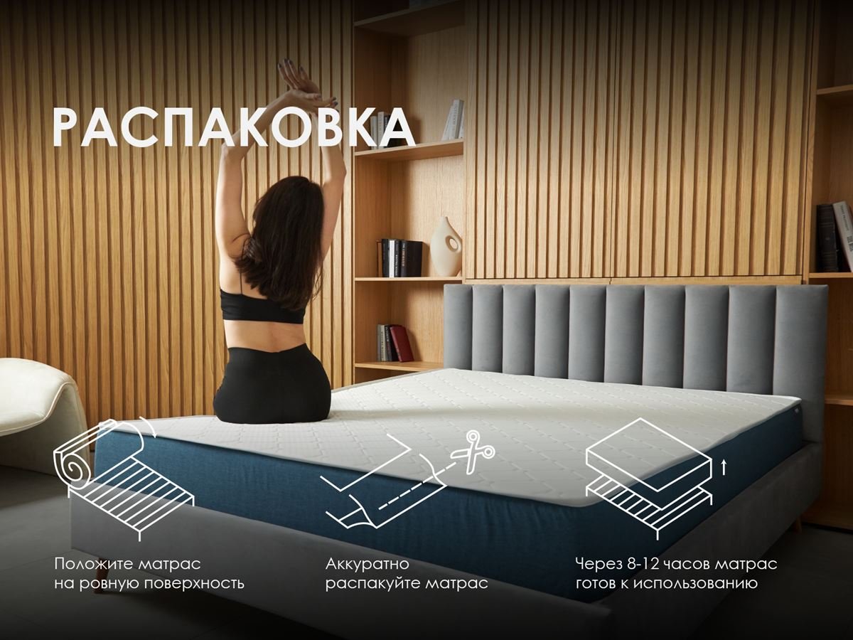 Dimax Практик Чип Ролл 10