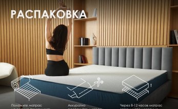 Превью фото Dimax Практик Чип Ролл 10