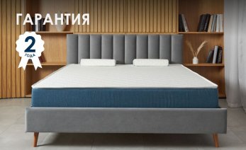 Превью фото Dimax Практик Медиум Софт 500