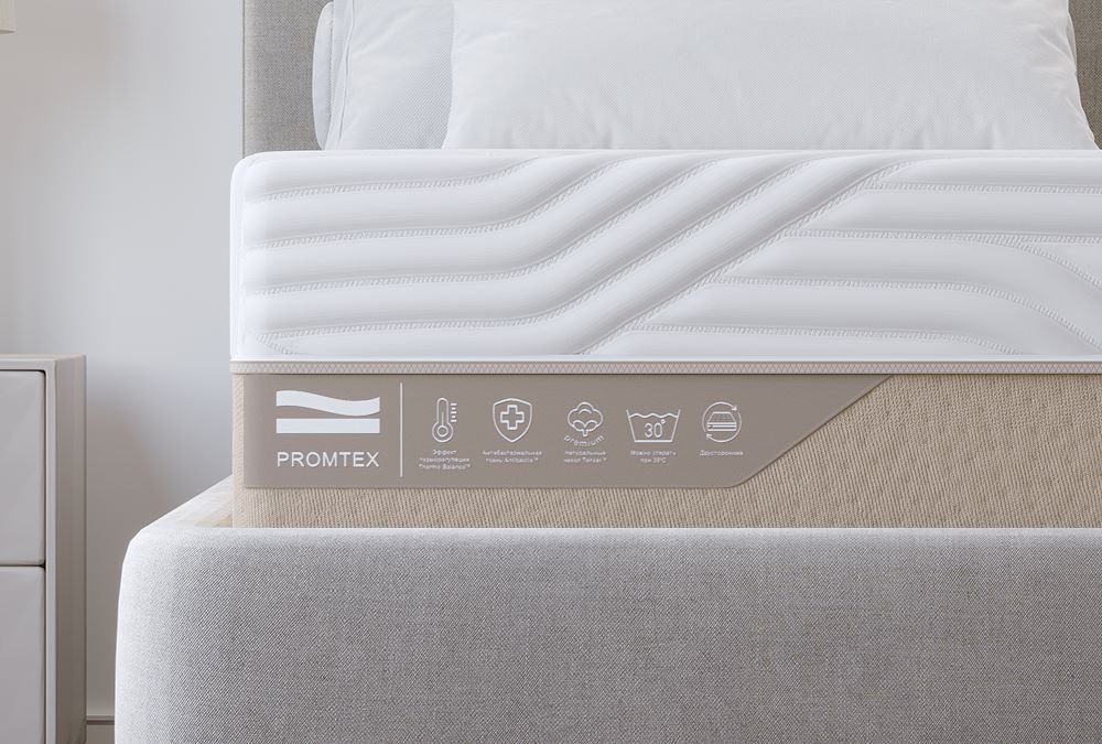 Promtex-Orient Micropacket Cocos Strutto
