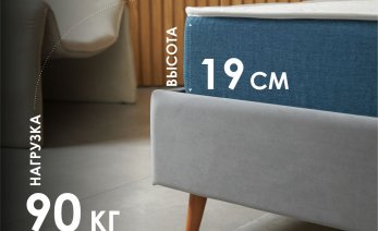 Превью фото Dimax Практик Базис Плюс 500 [ND]