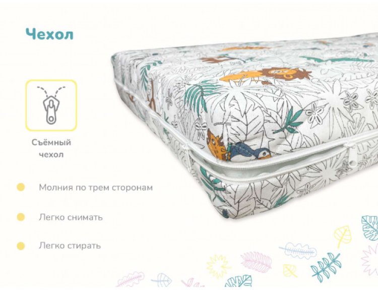 Фото Детский матрас Dimax Соня №2 Фото Dimax Соня №2