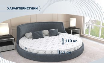 Превью фото Dimax Раунд 11 Кокос