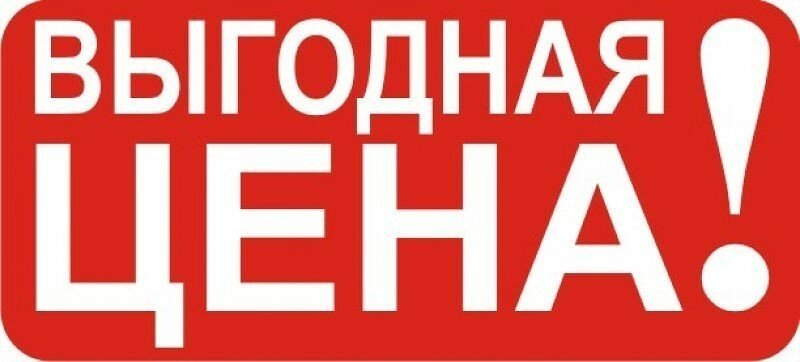 ТОП-24 самых выгодных матрасов в июне 2023