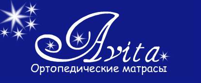 Логотип матрасов Avita