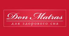 Логотип матрасов ДонМатрас