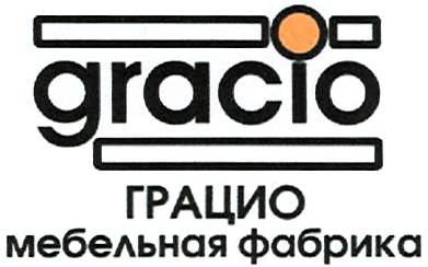 Логотип матрасов Gracio